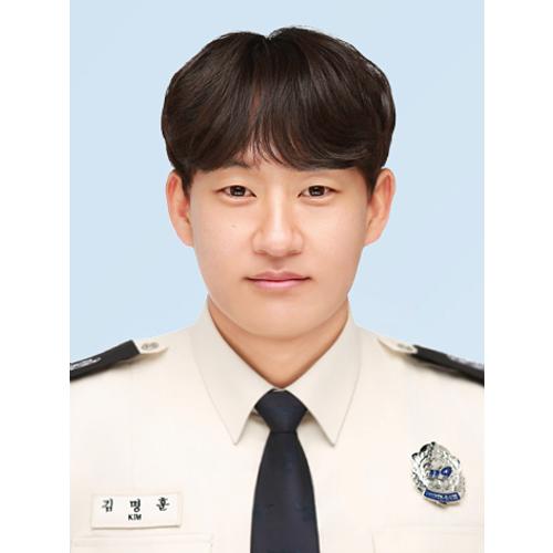 김명훈