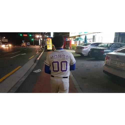 최인석