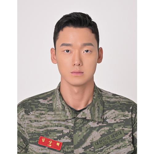 임상혁