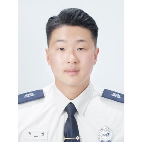 허권